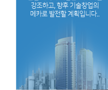 센탑 CENTAP소개