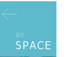 센탑 CENTAP제품안내