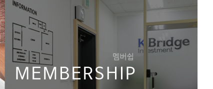 센탑 CENTAP갤러리