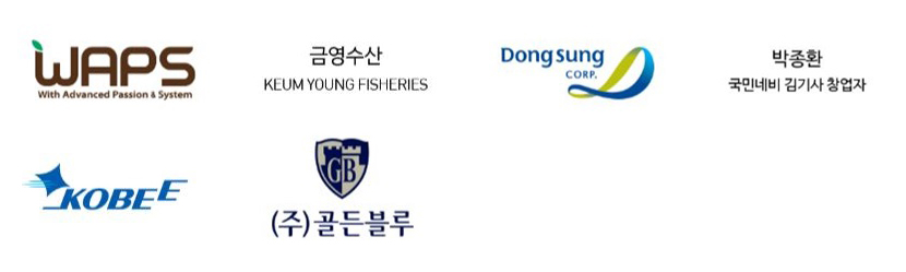 센탑 CENTAP 