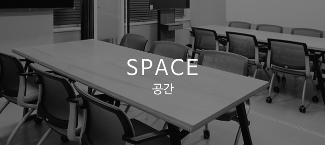 센탑 CENTAP 