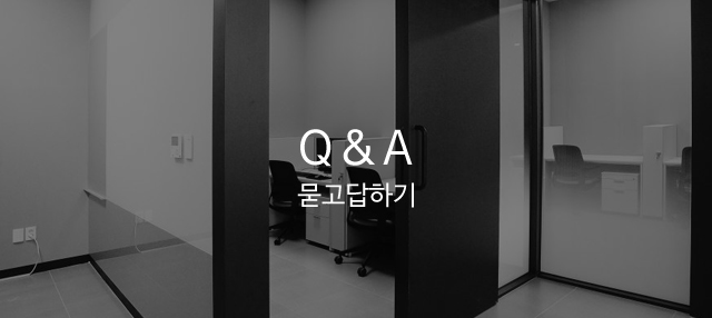 센탑 CENTAP 
