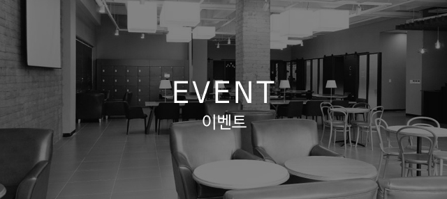 센탑 CENTAP 